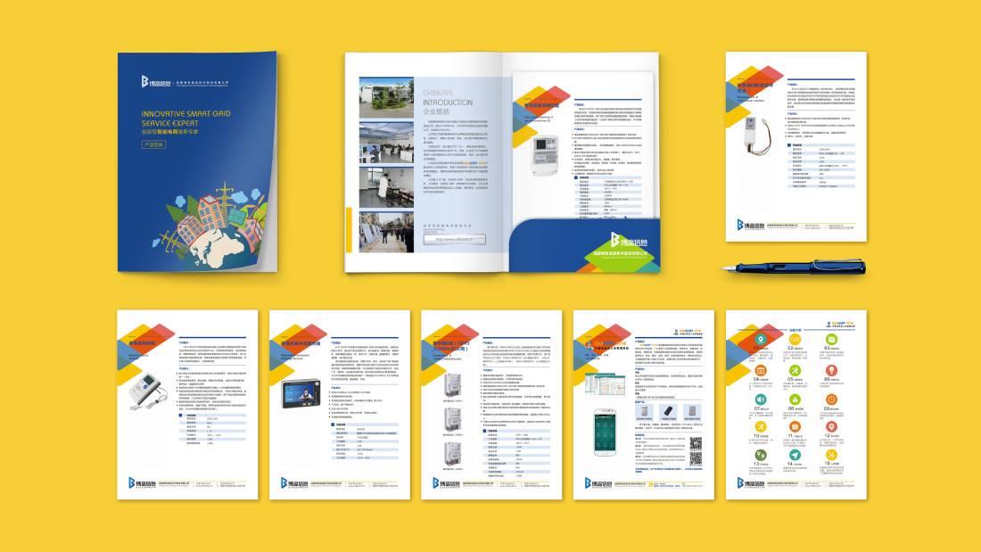 鄂温克族自治旗画册设计谈品牌建设